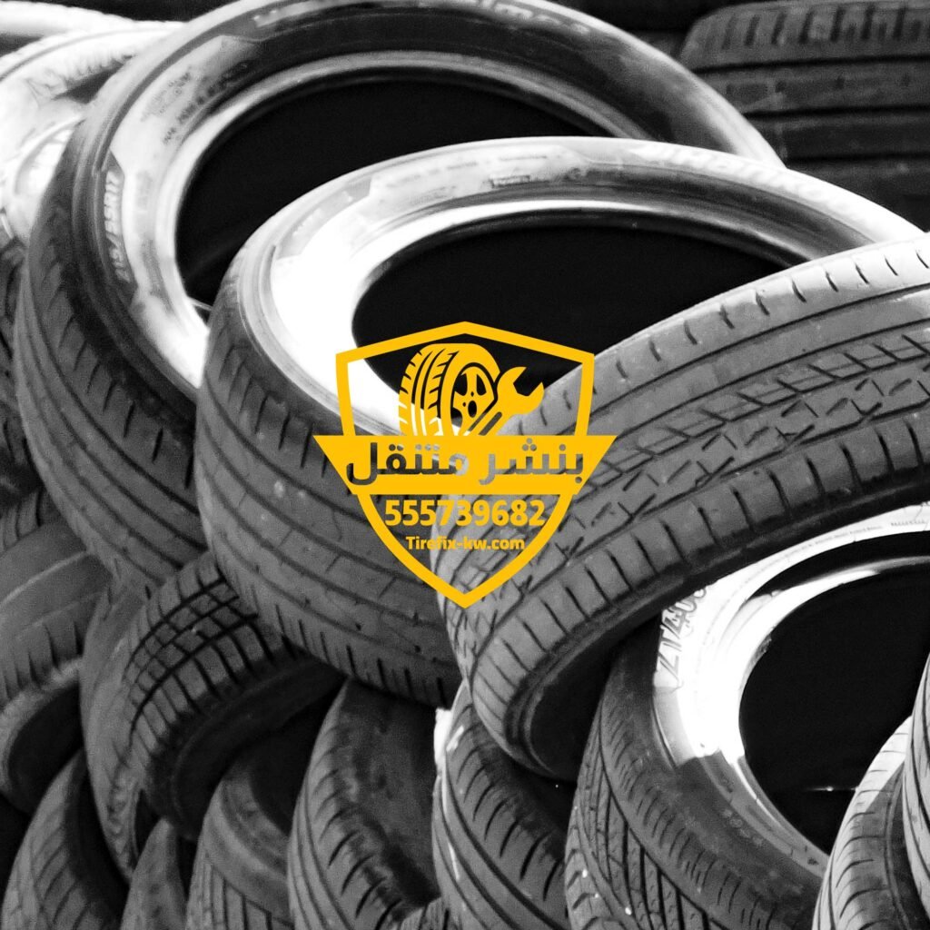 ‫بنشر متنقل مبارك الكبير