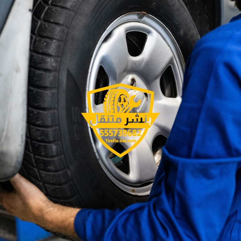  تبديل تواير