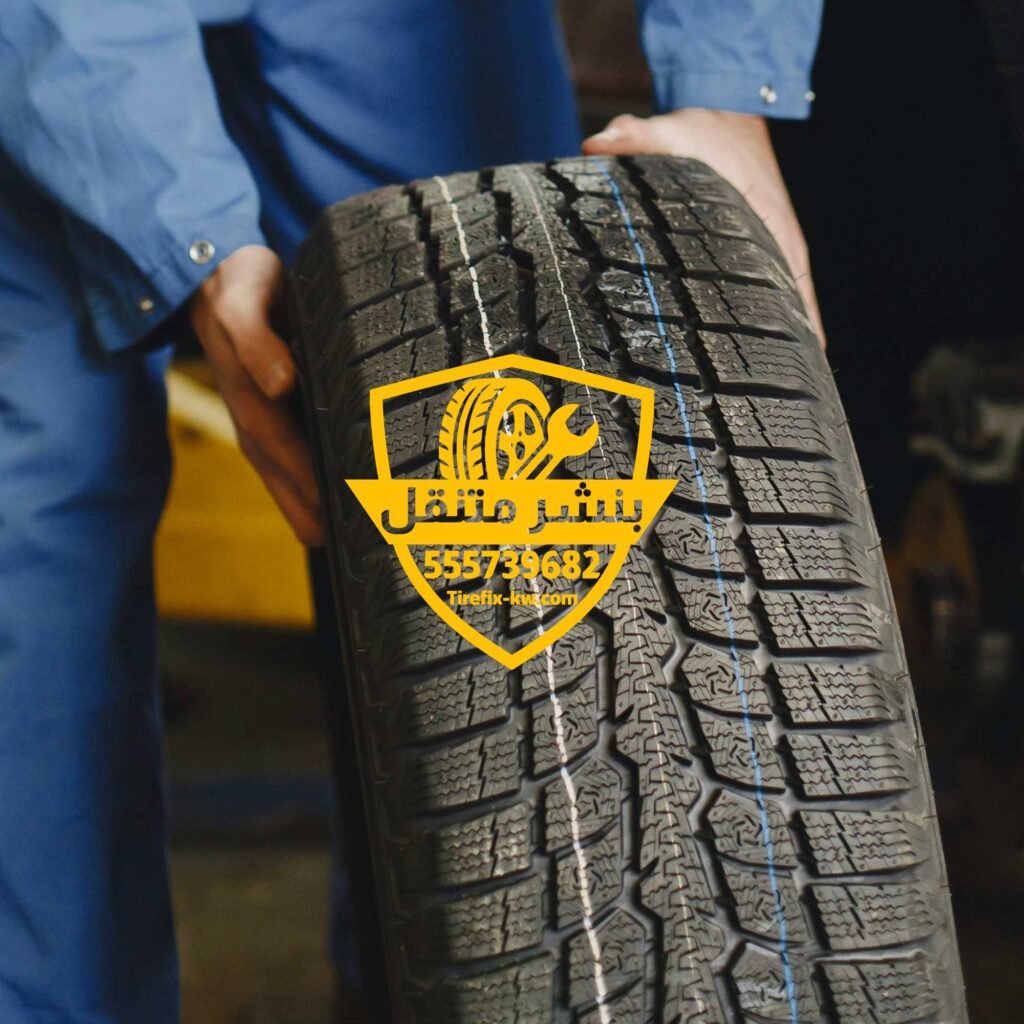 ‫بنشر متنقل الجهراء