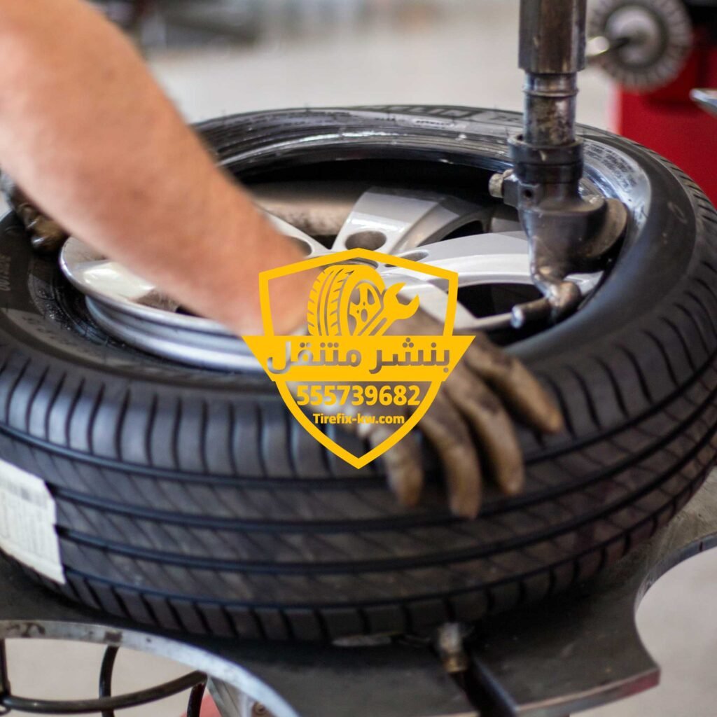 بنشر متنقل الفروانية